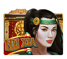 Nu Xia